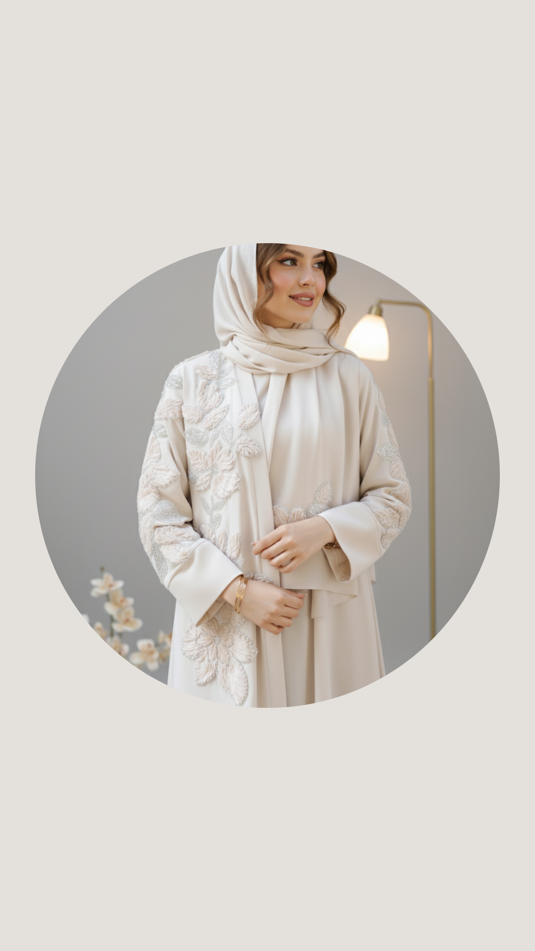 Ramadan Collection